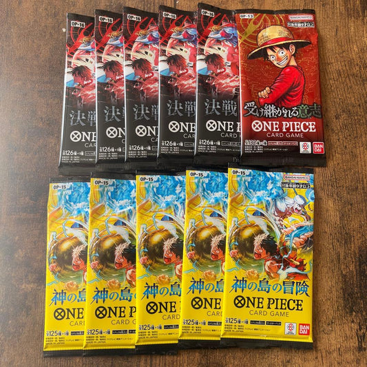 One Piece One Piece 11 Pack Random Pack - The Moment of Decision Pack — Japanese