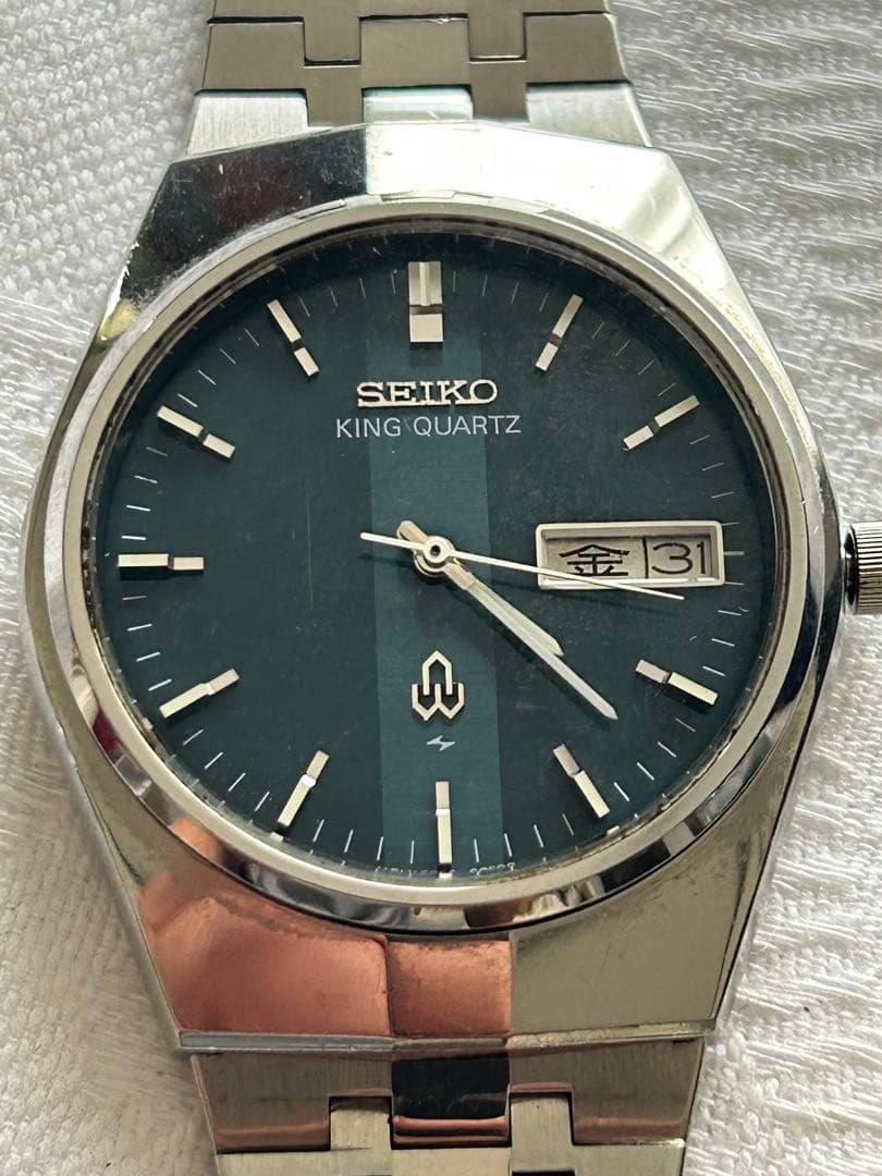 SEIKO KING QUARTZ Men's Watch — Japanese