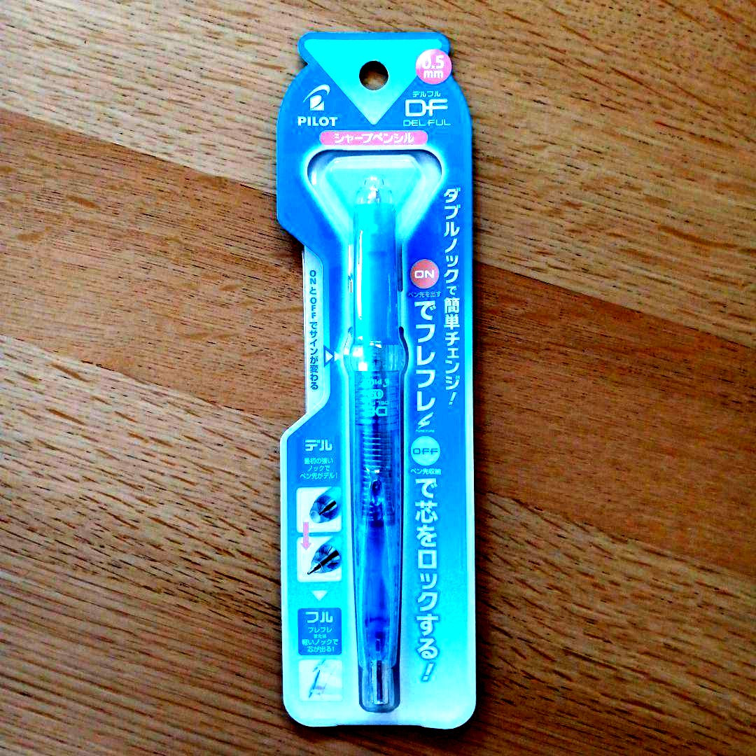Pilot dual-action mechanical pencil with 0.5mm lead in transparent blue color