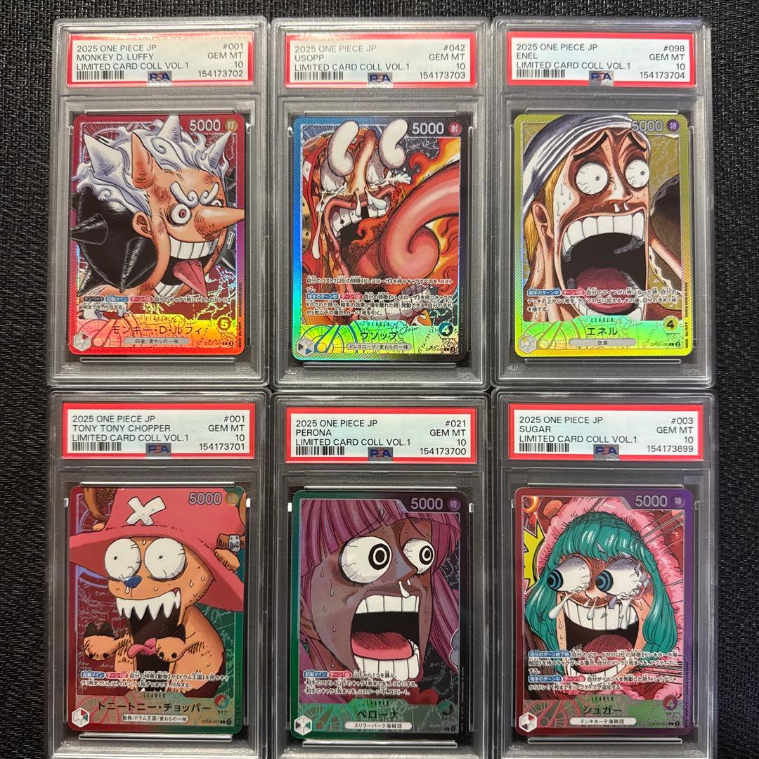 PSA 10 One Piece One Piece Base Shop Limited Card Collection 6 }</assistant L — Japanese
