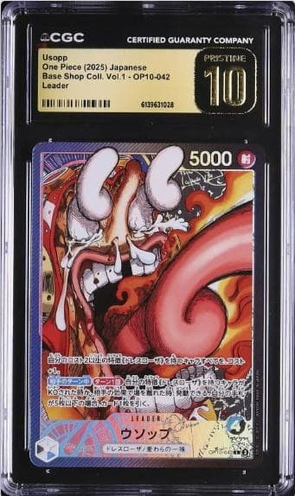 CGC 10 One Piece Usopp — Japanese