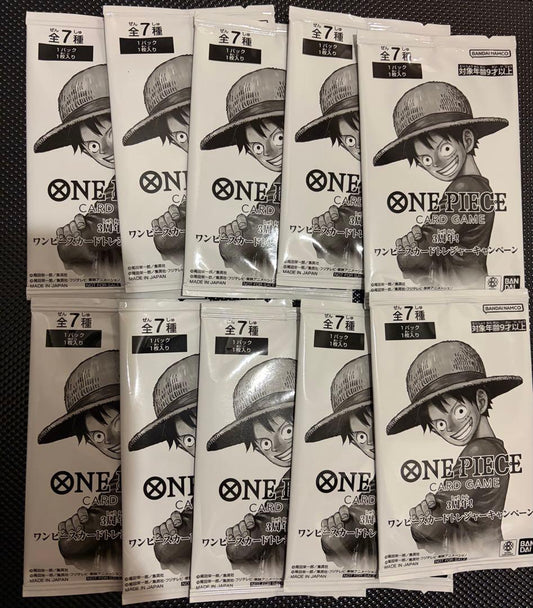 One Piece One Piece Card Treasure Campaign 10 Pack Pack — Japanese