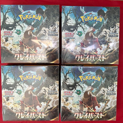 Pokemon Crayburst Shrink-Wrapped Box Unopened Box — SV Expansion Pack Clay Burst — Japanese