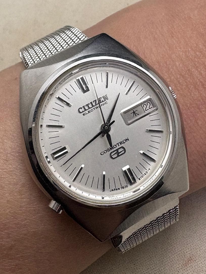Citizen 892 Quartz Men's Watch — Japanese