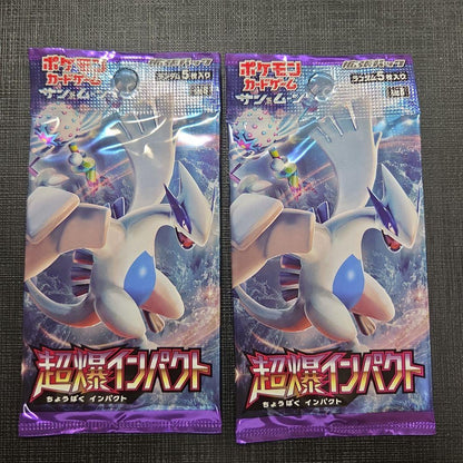 Pokemon Pokémon Card Game Super Explosive Impact Unopened Pack Pack — Japanese