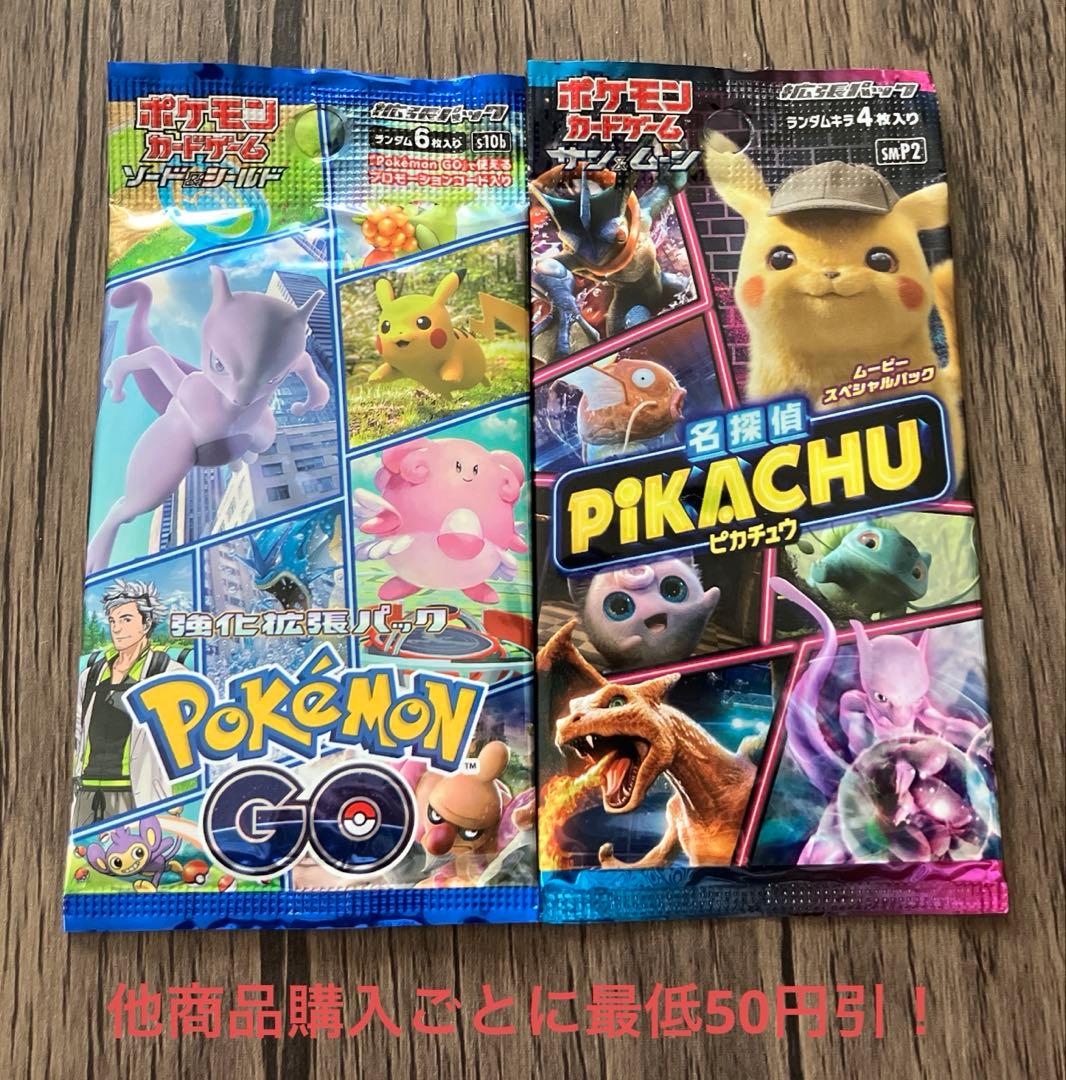 Pokemon Pokémon Card Unopened Pack Discontinued 2 Pack Set ③⓪ Pack — Japanese
