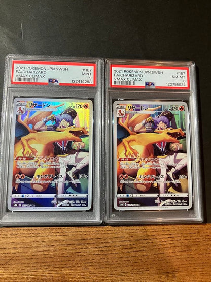 PSA 10 Pokemon Charizard CHR — S High Class Pack VMAX Climax 187/184 — Japanese