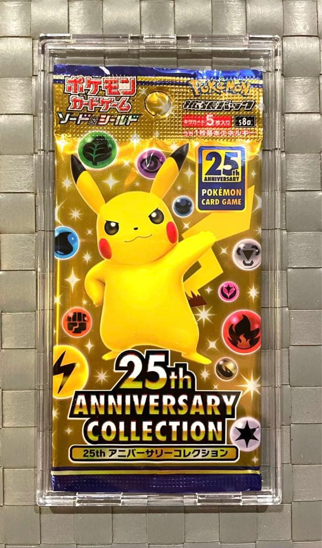 Pokemon Pokémon Card 25th Anniversary Collection Unopened Pack Pack — S Enhanced Expansion Pack 25th Anniversary Collection — Japanese