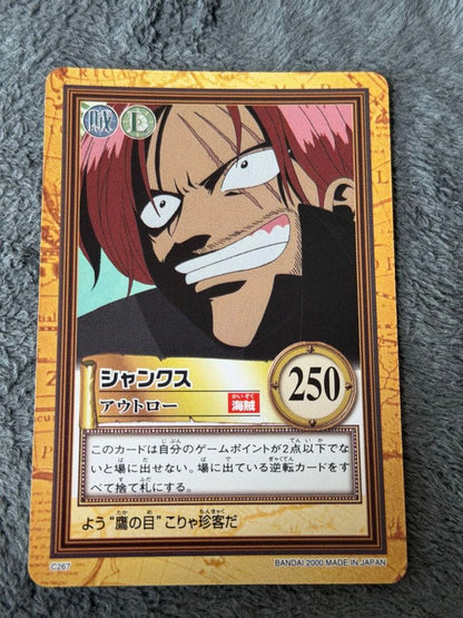 One Piece Shanks L — Japanese