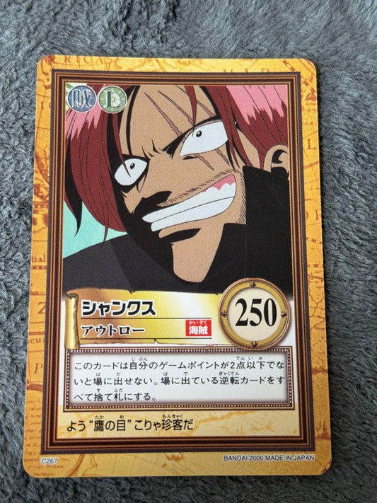 One Piece Shanks L — Japanese