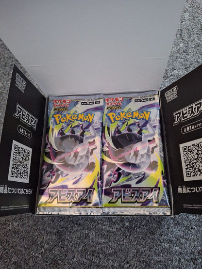 Pokemon Abyss Eye Pack — Japanese