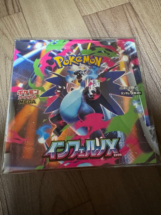 Pokemon Inferno X Box — Japanese