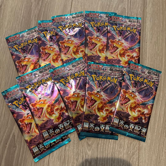 Pokemon Pokémon Card Black Flame King of the Fire Lords 10 Packs Pack — Japanese
