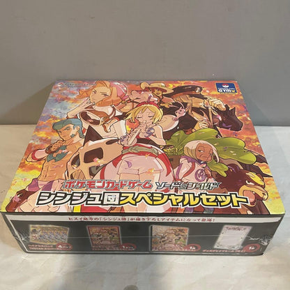 Pokemon Sword & Shield Shinju-dan Special Set Unopened Box — Japanese