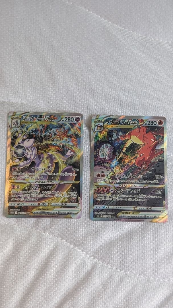 Pokemon Mewtwo VSTAR — Japanese