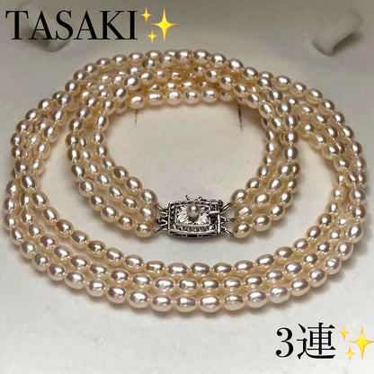 Takashi Pearl 3-Strand Necklace with 4.5mm pearls, 34g weight, and 43cm length in elegant design