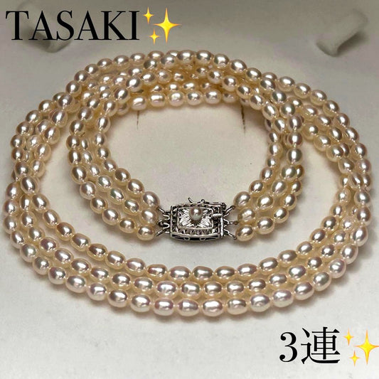 Takashi Pearl 3-Strand Necklace with 4.5mm pearls, 34g weight, and 43cm length in elegant design