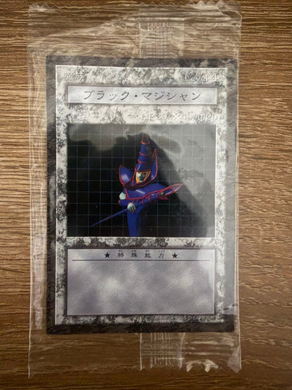 Yu-Gi-Oh Dark Magician — Japanese