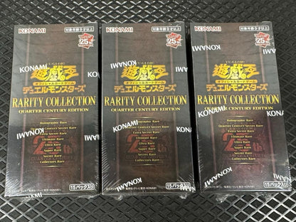 Yu-Gi-Oh Yu-Gi-Oh! Rarity Collection Box — Japanese