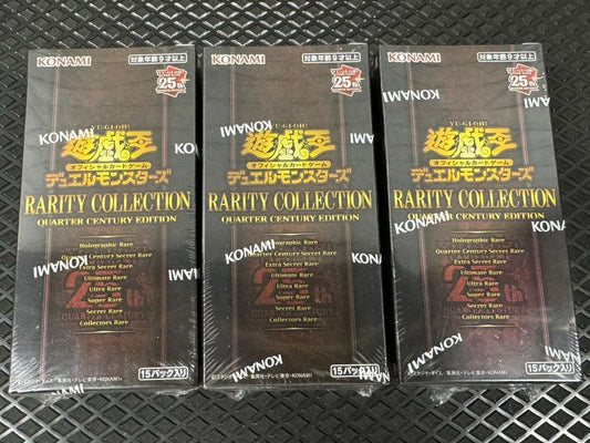 Yu-Gi-Oh Yu-Gi-Oh! Rarity Collection Box — Japanese