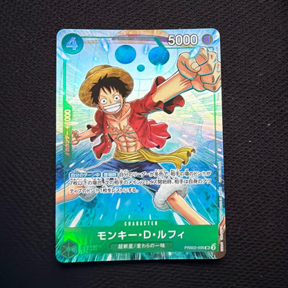 One Piece Luffy — Japanese