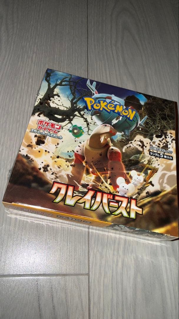 Pokemon Pokémon Card Game Clre Burst Box Box — Japanese
