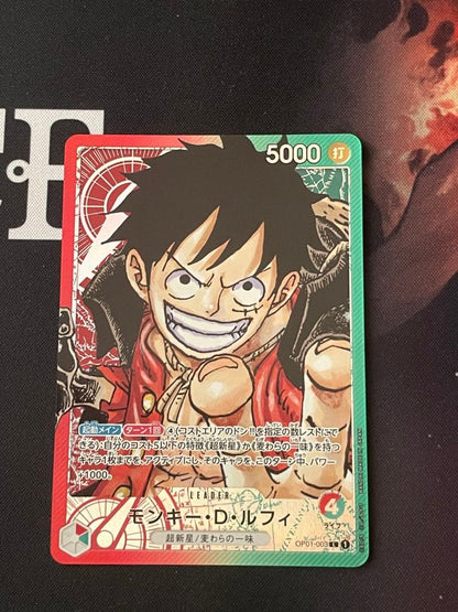 One Piece Monkey D. Luffy L — OP01-003 — Japanese