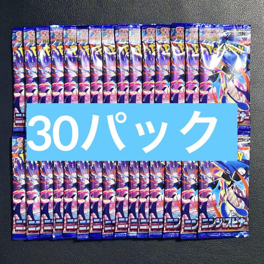 Pokemon Pokémon Card Ninja Spinner 30 Packs 1 Box Version Pack — Japanese