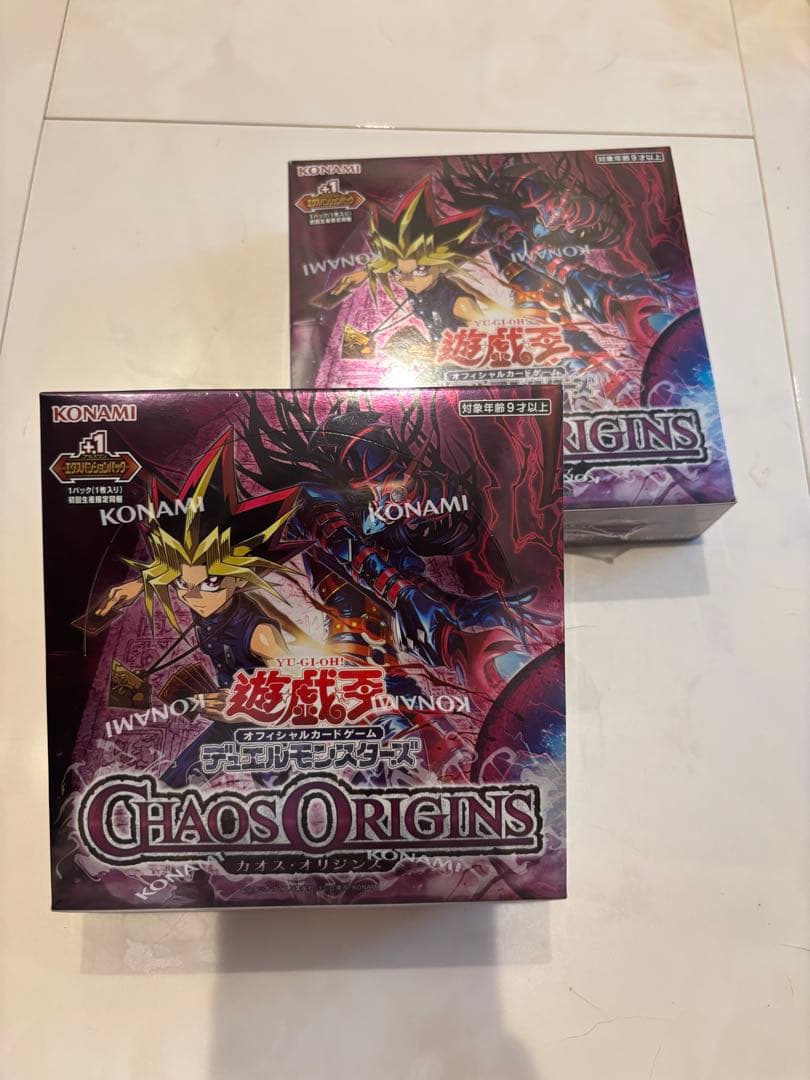Yu-Gi-Oh Yu-Gi-Oh! Chaos Origins Box — Japanese