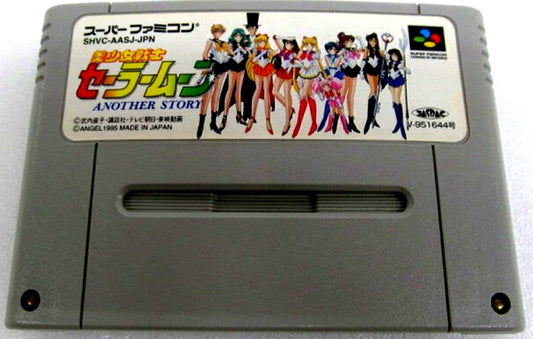 Sailor Moon Another Story Super Famicom game cartridge with original label artwork
