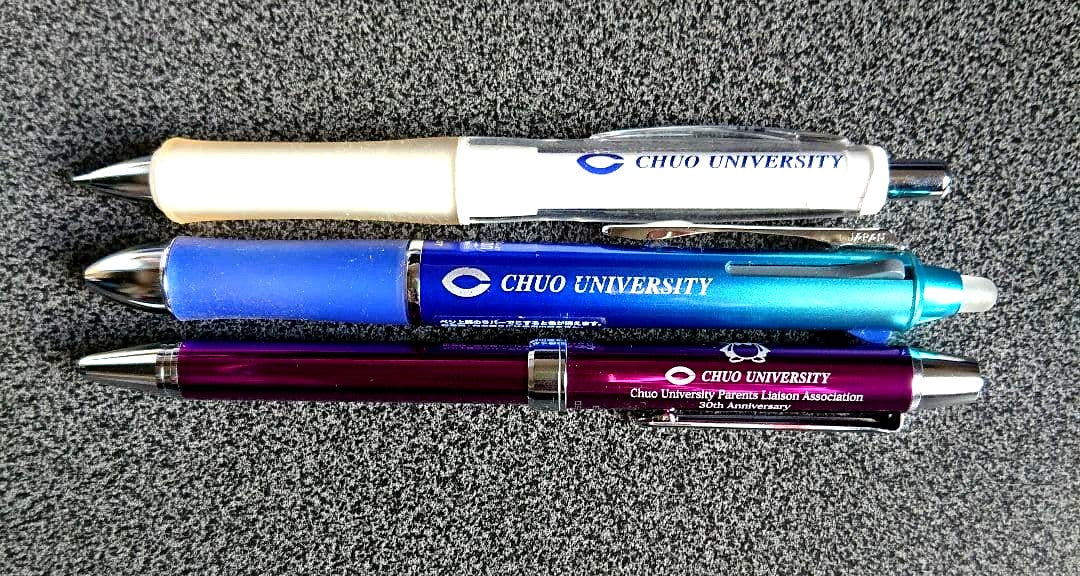 PILOT Limited Pen Set with blue gradient, violet, and white pens including Frixion Evolt and Dr. Grip models