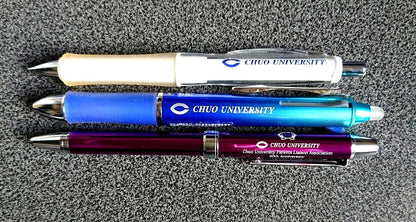 PILOT Limited Pen Set with blue gradient, violet, and white pens including Frixion Evolt and Dr. Grip models