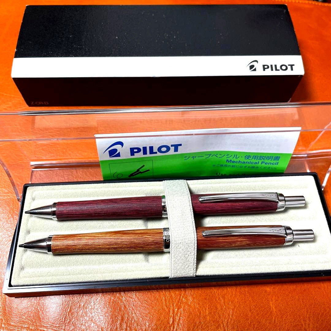 PILOT Legno 2-piece mechanical pencil set in brown and deep red colors, used but very clean condition