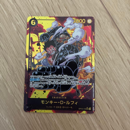 One Piece Monkey D. Luffy SEC — OP10-118 — Japanese