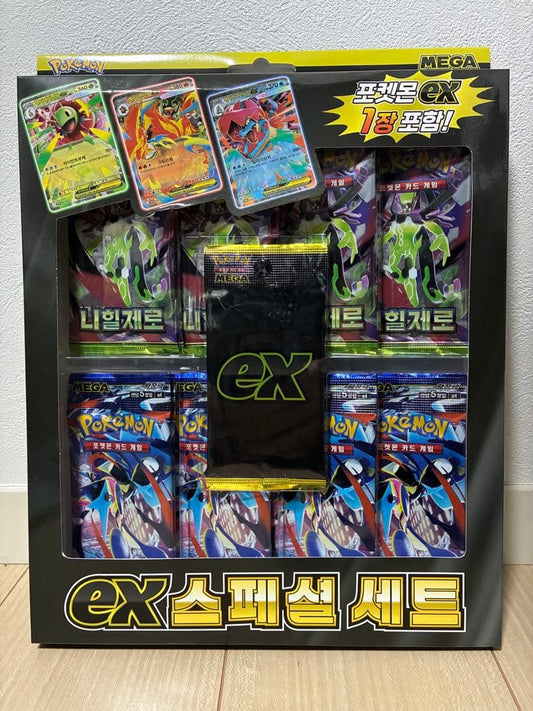 Pokemon Ninja Spinner Box — Japanese