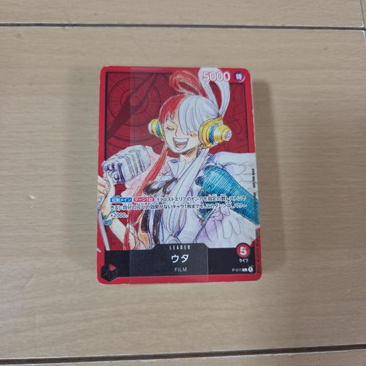 One Piece ONE PIECE RED Card Game Tutorial Deck Pack — Japanese