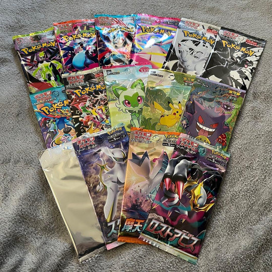 Pokemon Pokémon Card Unopened Bulk Pack Collection 15 Packs Including Rare Packs Pack — Japanese