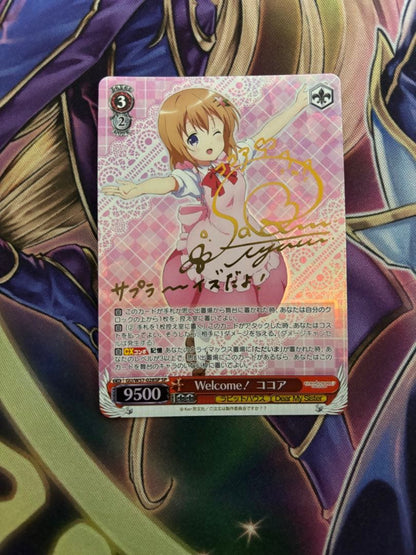 Weiss Schwarz Weiss Schwarz Welcome! Cocoa SP Sign — Japanese