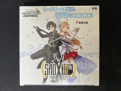 Weiss Schwarz Sword Art Online Sword Art Online 10th Anniversary Box — Japanese