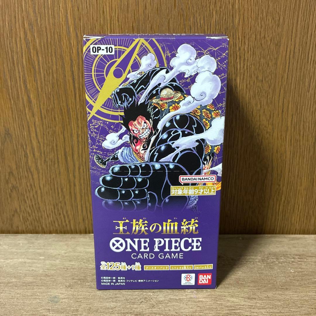One Piece One Piece Card (Bloodline of the Royalty) with Tape Box SEC — Japanese