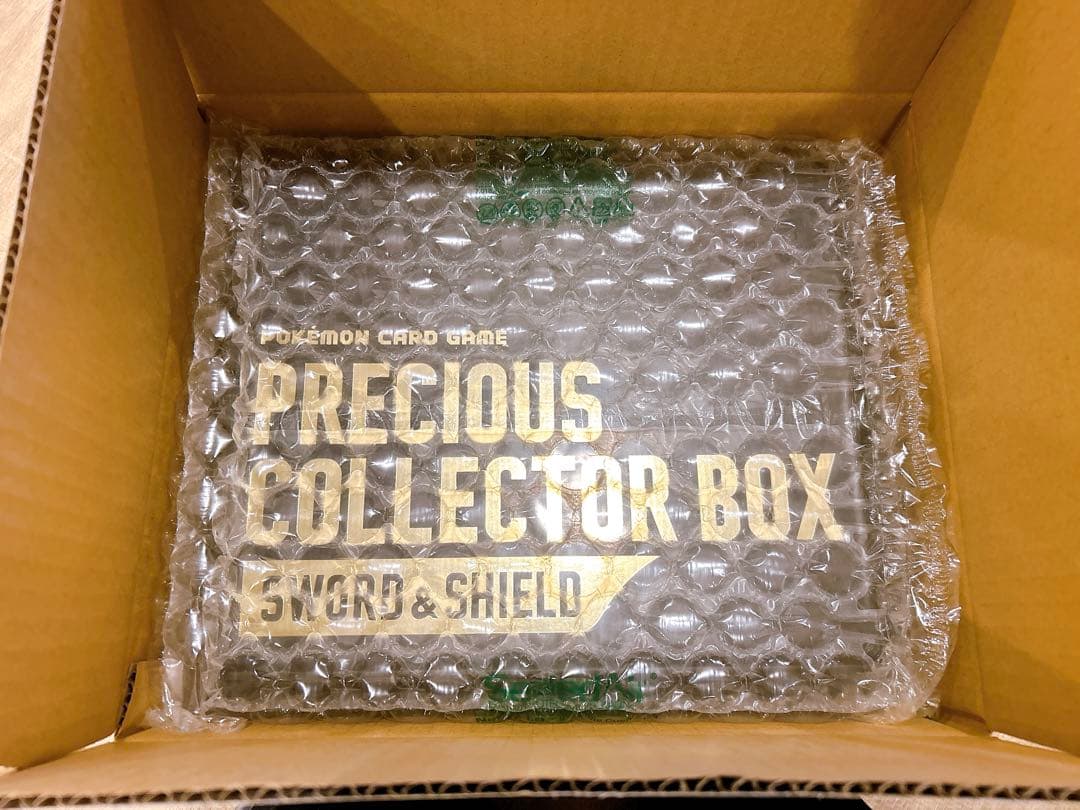 Pokemon Pokémon Card Game Precious Collector's Box Box — Japanese