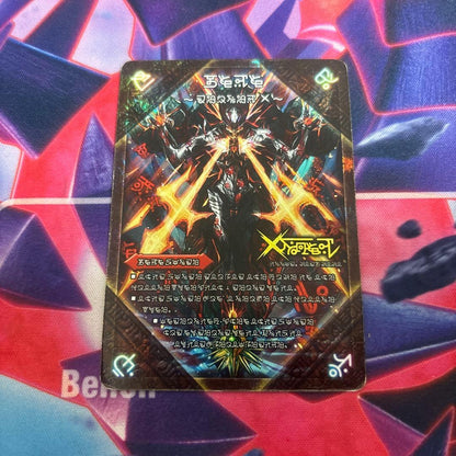 Duel Masters Duel Masters Legend of the Forbidden DokiDamu X Secret Forbidden Text — Japanese