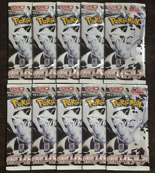 Pokemon Pokémon Card Game White Flare 10 Pack Pack — Japanese
