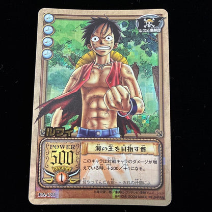 One Piece Luffy — PA-C01 — Japanese