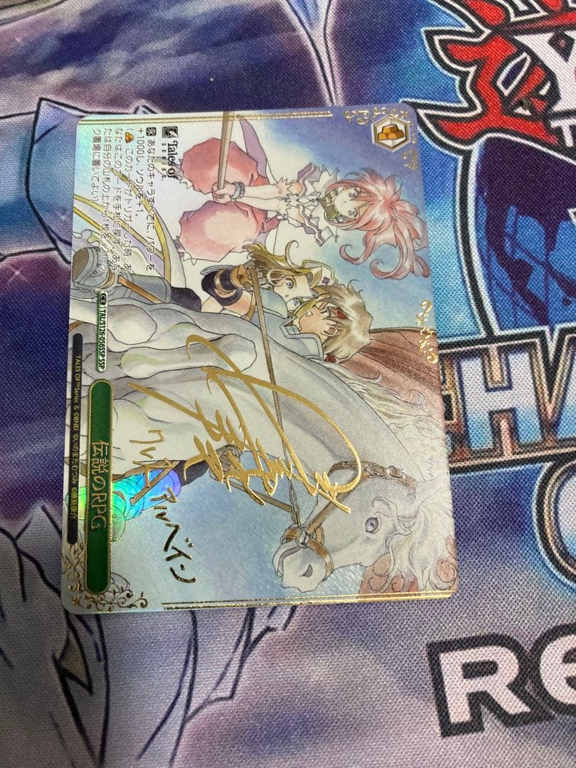 Weiss Schwarz Legendary RPG SSP Weiss Schwarz Tales of Series — Japanese