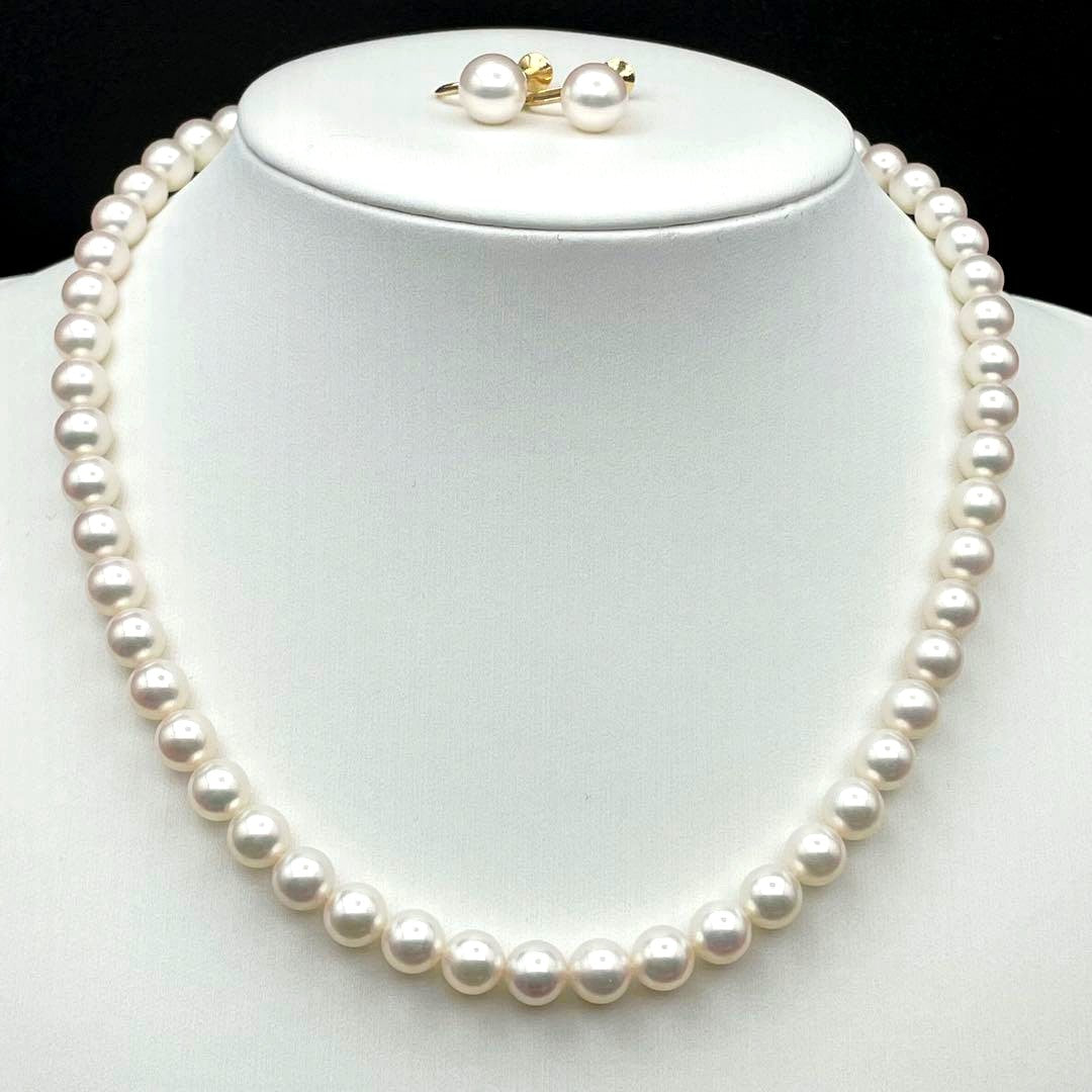 Mikimoto Akoya pearl necklace set with 7.0mm-7.5mm pearls and matching 8.5mm pearl earrings on 14K gold