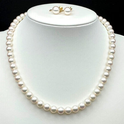 Mikimoto Akoya pearl necklace set with 7.0mm-7.5mm pearls and matching 8.5mm pearl earrings on 14K gold