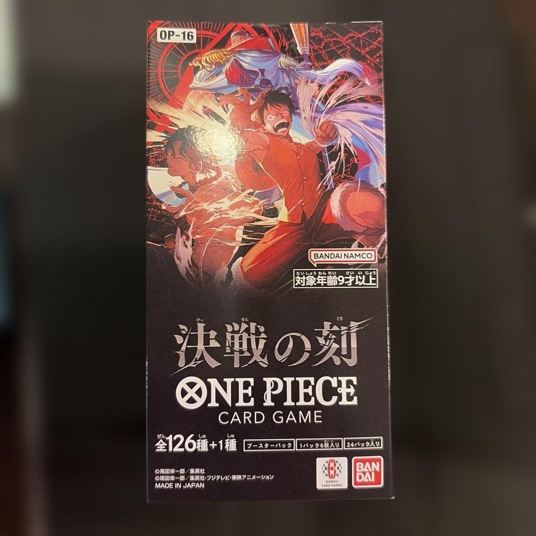 One Piece One Piece Card Game: Moment of Decisive Battle Box — OP-16 — Japanese