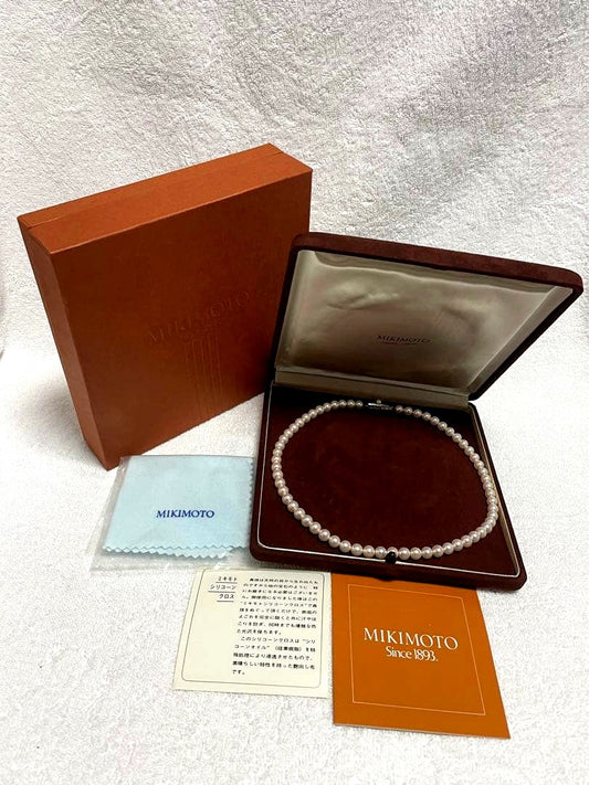 Mikimoto Akoya SIL marked pearl necklace featuring 6.5mm to 7.0mm pearls on a 40.5cm chain