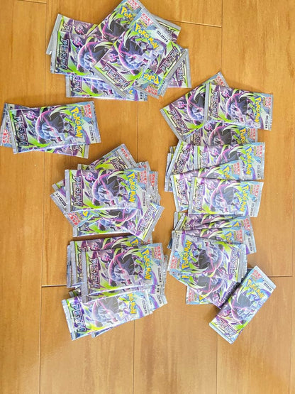 Pokemon Pokémon Trading Card Game Abyss Eye Untouched 52 Packs Pack — Japanese